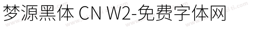 梦源黑体 CN W2字体转换